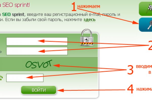 Модератор на кракене